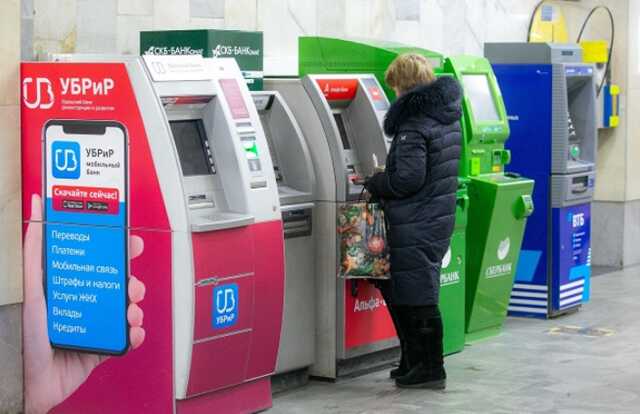 Долги россиян по кредитам наличными бьют рекорды — 1,7 млн ссуд за июль