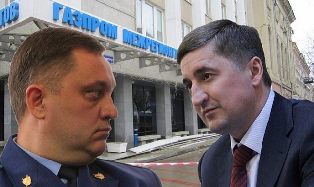Уголовная коллекция экс-прокурора: как подчиненный Краснова украл миллион у Миллера