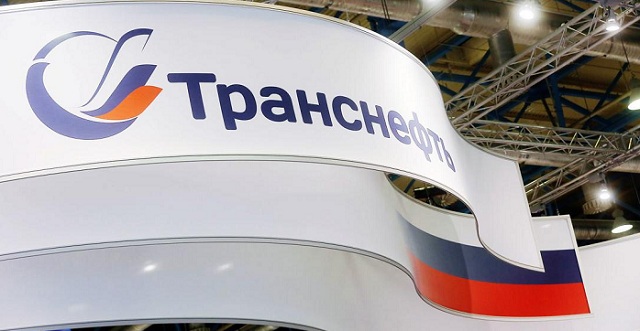 Дочка «Транснефти» загадила Черное море