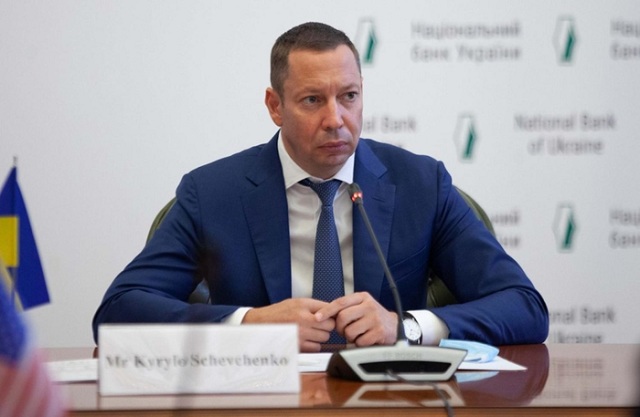 Шевченко решил каждый год ремонтировать Центральное хранилище Нацбанка, выбрасывая на это миллионы