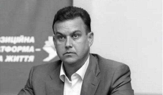 Появилось новое видео из дома погибшего мэра Кривого Рога: запечатлен момент возможного выстрела