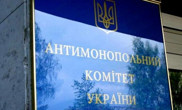 «Интерпайп» оплатил штраф 69,3 млн гривен за сговор на торгах