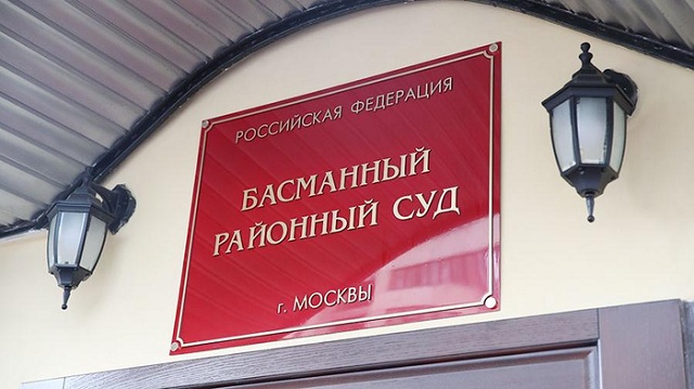 Помощница Дворковича отдыхала в Доминикане по доброте душевной