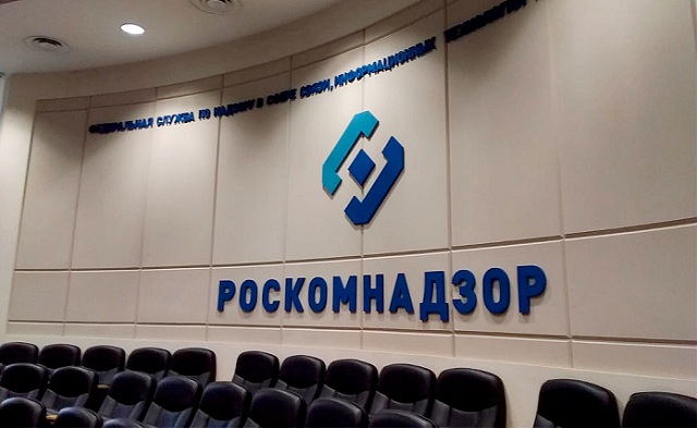 Роскомнадзор нагнул Google