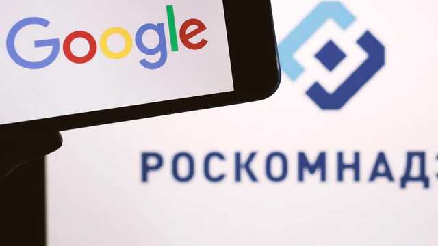 В России начали блокировать приложение «Навальный»