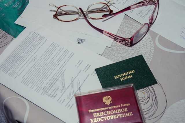 Минтруд утвердил порядок уведомления о размере будущей пенсии