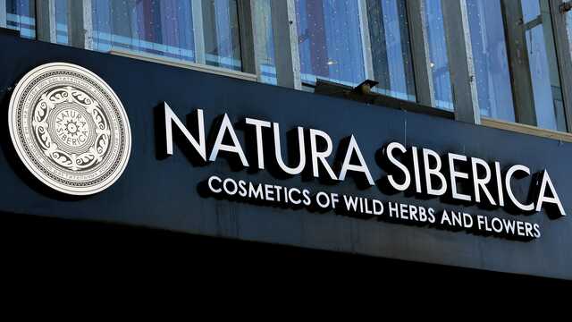«Natura Siberica» атакуют рейдеры и олигархи?