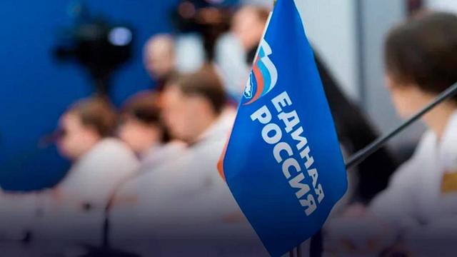 «Желательно соблюдать гендерный баланс»