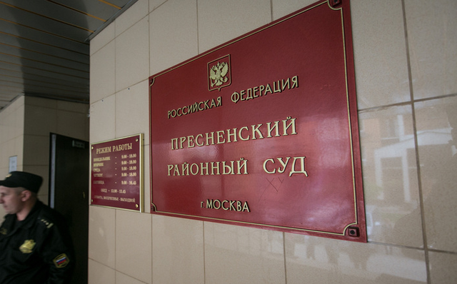 Следствие оценило младенцев Сергея Мазура