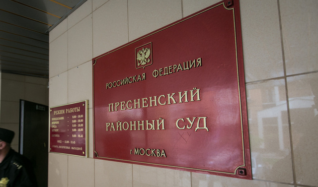 Удмуртский чекист погорел на чиновнике минкульта