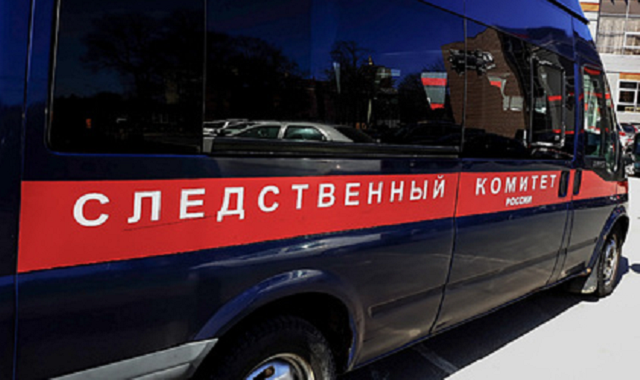 Следователи проверят подмосковный «халяльный» поселок на предмет сектантов