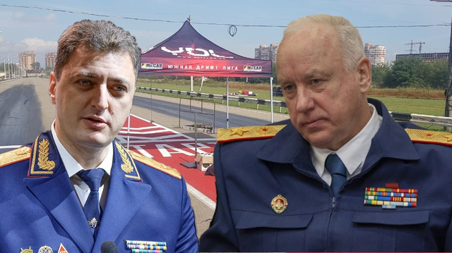 Резкий поворот: Бастрыкин проверит дело разоблачителя миллиардных махинаций