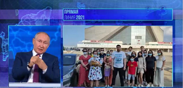 Экотерроризм. Как «зеленый» талибан торгует экологией