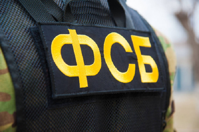 ФСБ задержала на Сахалине наркоторговцев с партией в 50 миллионов рублей
