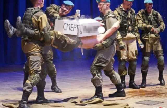 «Они просто „дырявых“ не любят»