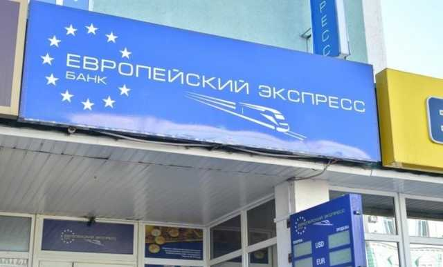 Сдавшему всех банкиру Кузьмину легче не стало