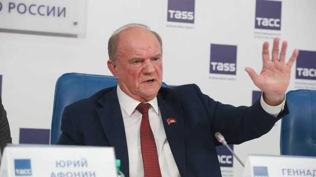 Зюганов назвал Иисуса Христа первым коммунистом