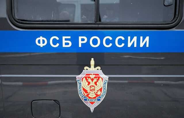ФСБ задержала следователя за вымогательство денег по делу об изнасиловании