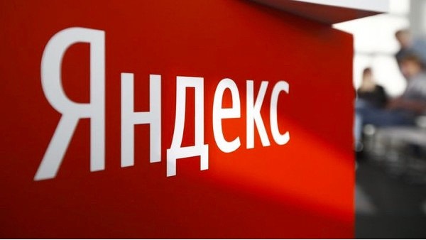 «Яндекс» заявил, что оспорит решение суда, запретившего выдачу «Умного голосования»