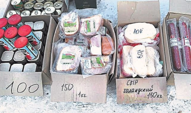 Миллиард за просрочку