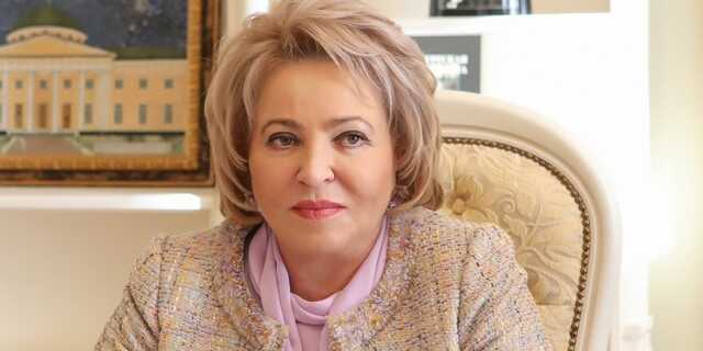 Матвиенко рассказала о встрече с Курцем