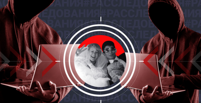 Интернет-магазин особых заказов: как лидер филиала партии "Оплот России" создал ОПГ киллеров