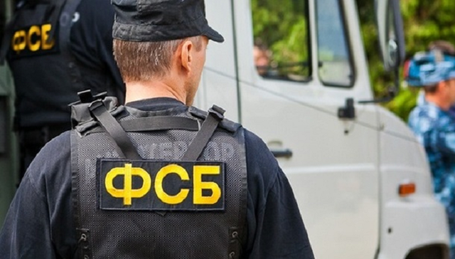 ФСБ задержала адвоката с 15 миллионами рублей