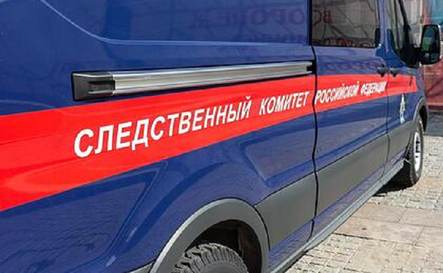 Россиянин убил сестру, ранил трех человек и покончил с собой
