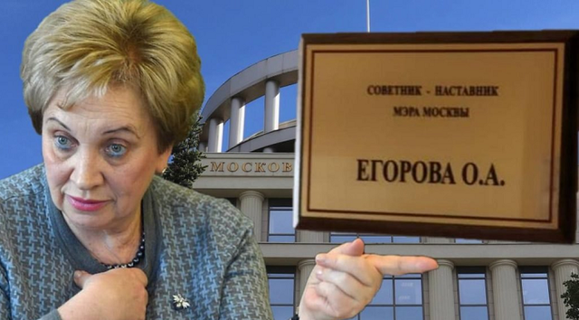 Советы вместо приговоров: проигранная война и неудовлетворенные амбиции Ольги Егоровой