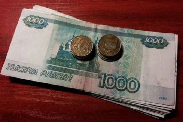 В Центробанке россиянам посоветовали не полагаться на государство и копить на пенсию самим