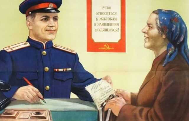 Издание The Bell просят признать иноагентом