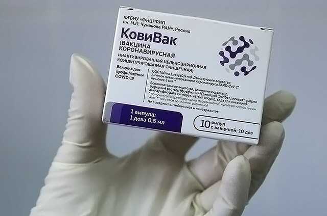 В России приостановили выпуск вакцины от коронавируса «КовиВак»