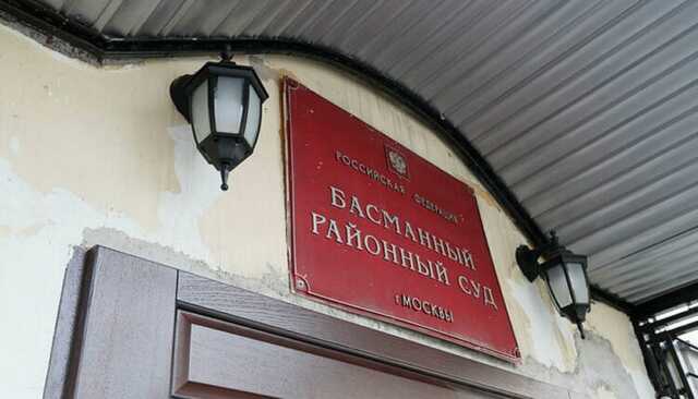 Уволенную за «искажение правосудия» московскую судью восстановили в должности