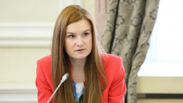 Мария Бутина стала депутатом Госдумы по списку от Кировской области
