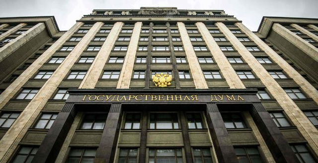 Стал известен формат руководства Госдумой восьмого созыва