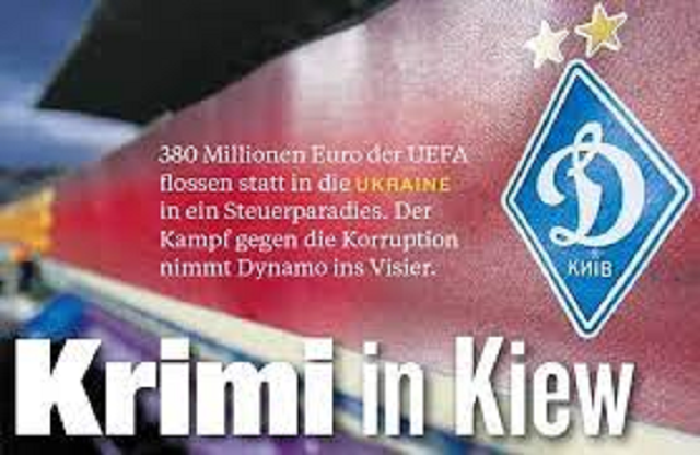 Германский KICKER рассказал, как Суркисы уклоняются от уплаты налогов в Украине