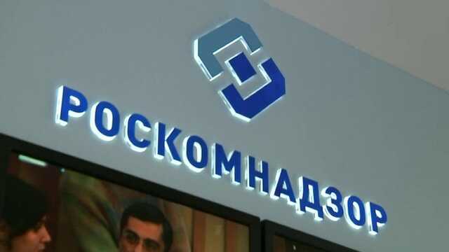 Роскомнадзор потребовал от Znak.com удалить новость о дефиците еды на Таймыре