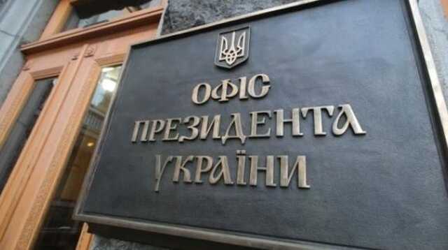 Кипера, «шестерку» Павлюка хотят сделать Генпрокурором?
