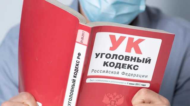 Отмытые деньги тольяттинский адвокат инвестировал в строительство