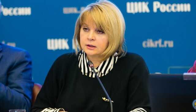 Памфилова пригрозила исками авторам клеветы о выборах