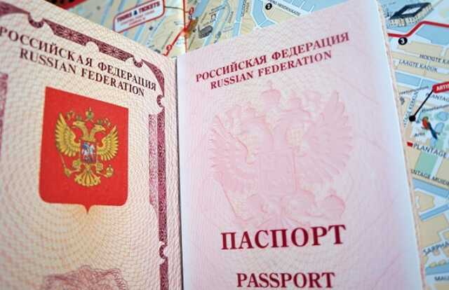 В Турции задержаны предполагаемые шпионы с российскими паспортами