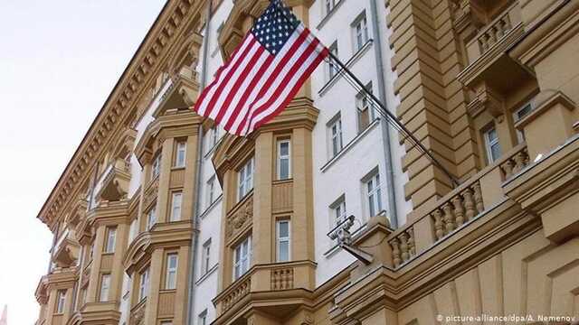 МИД России: троих сотрудников посольства США в Москве подозревают в краже рюкзака