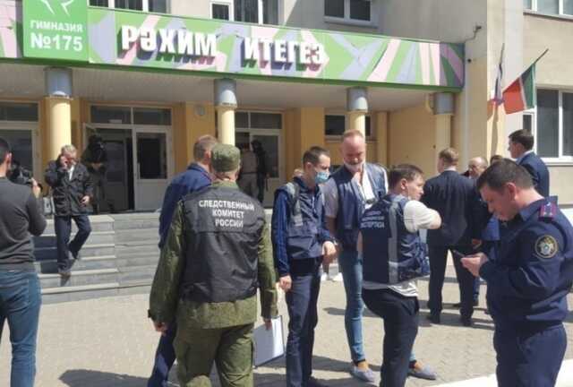 СК возбудил дело против директора гимназии, чьи действия спасли учеников от расстрела