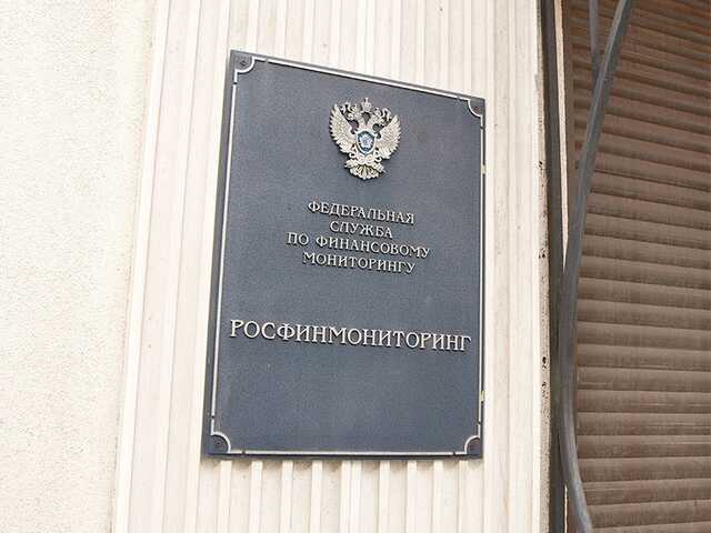 Подготовлен законопроект о внесудебной блокировке счетов россиян по решению ФСБ и МВД