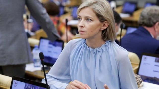 Украина обратилась к властям Кабо-Верде после назначения послом Натальи Поклонской