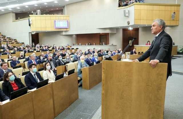 ЕР заблокировала предложение КПРФ о парламентском расследовании пыток в колониях