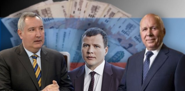 Монстры, уничтожающие бюджет и промышленность
