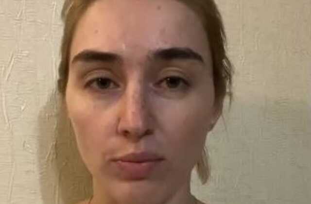   ,      - 
