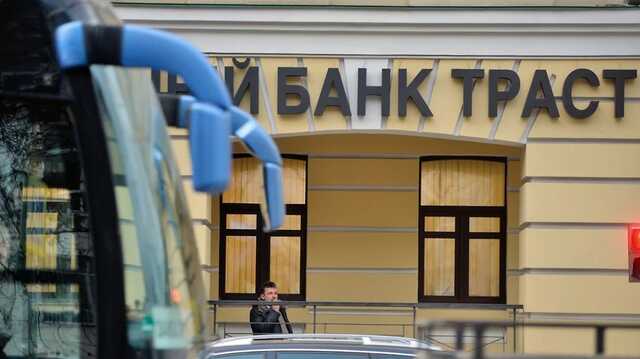 «Траст» потянул за «Севкабель»