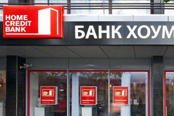 Как и почему чешская PPF Group избавляется от российского банка «Хоум Кредит»